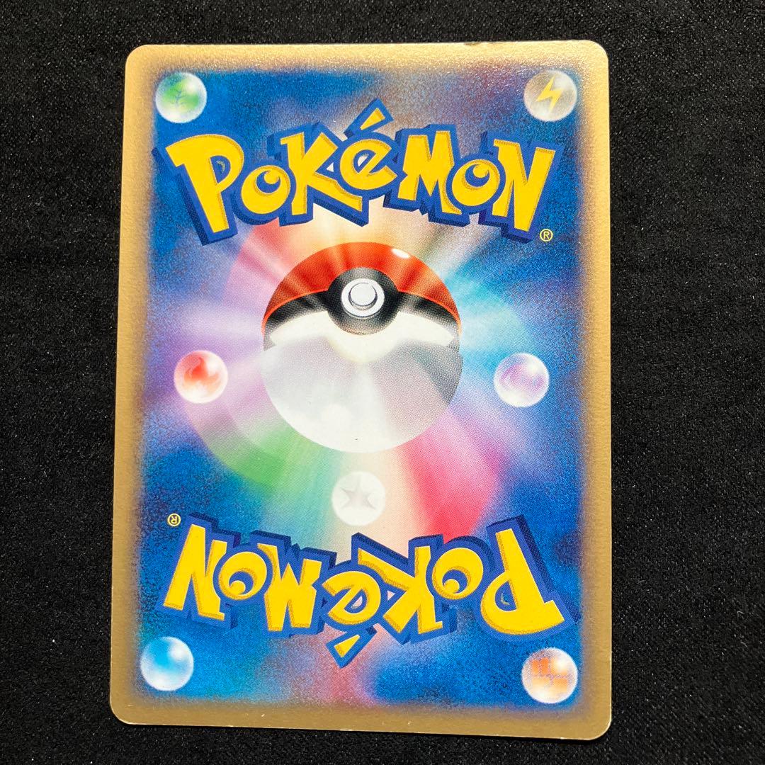 ポケモンカード ポケパーク ブルーシート ルギア　レックウザ　ホウオウ