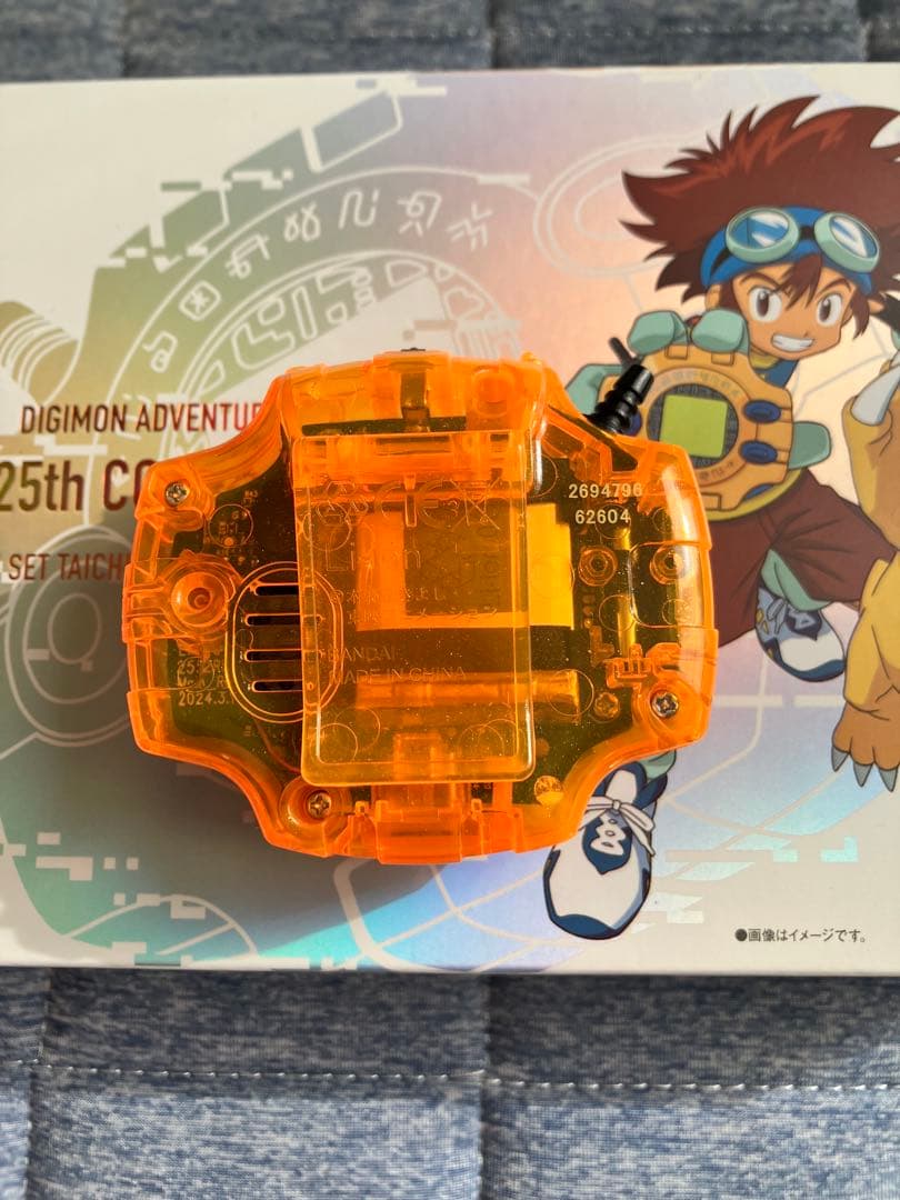 その他 BANDAI DIGIVICE - 25th COLOR EVOLUTION