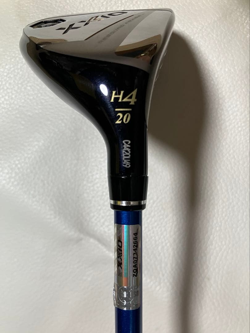 XXIO13 ユーティリティ H4