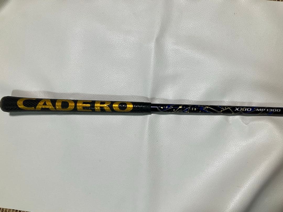 XXIO13 ユーティリティ H4