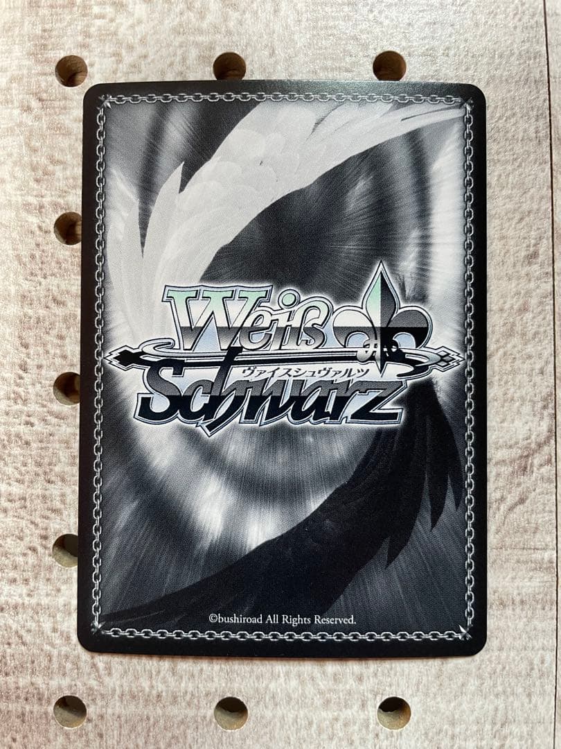 ヴァイスシュヴァルツ ラストキングダム クラウン PR+