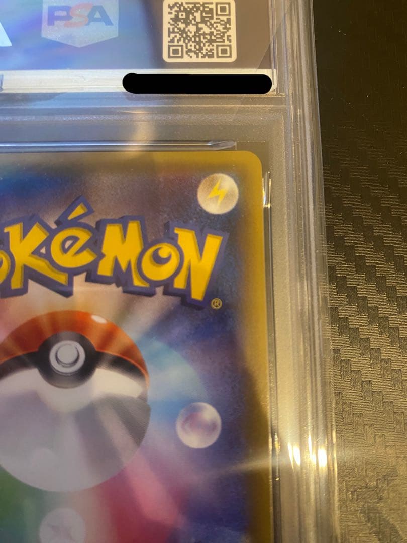 ポケモンカード ブラッキーGX HR PSA9 069/060