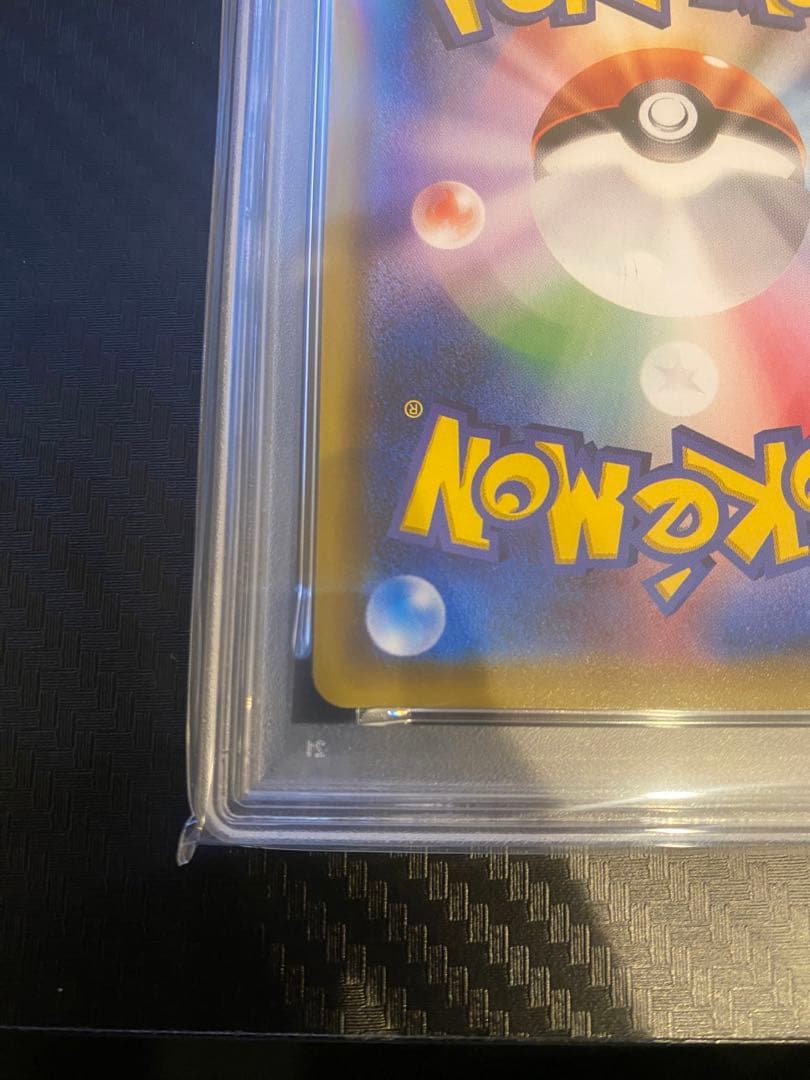 ポケモンカード ブラッキーGX HR PSA9 069/060