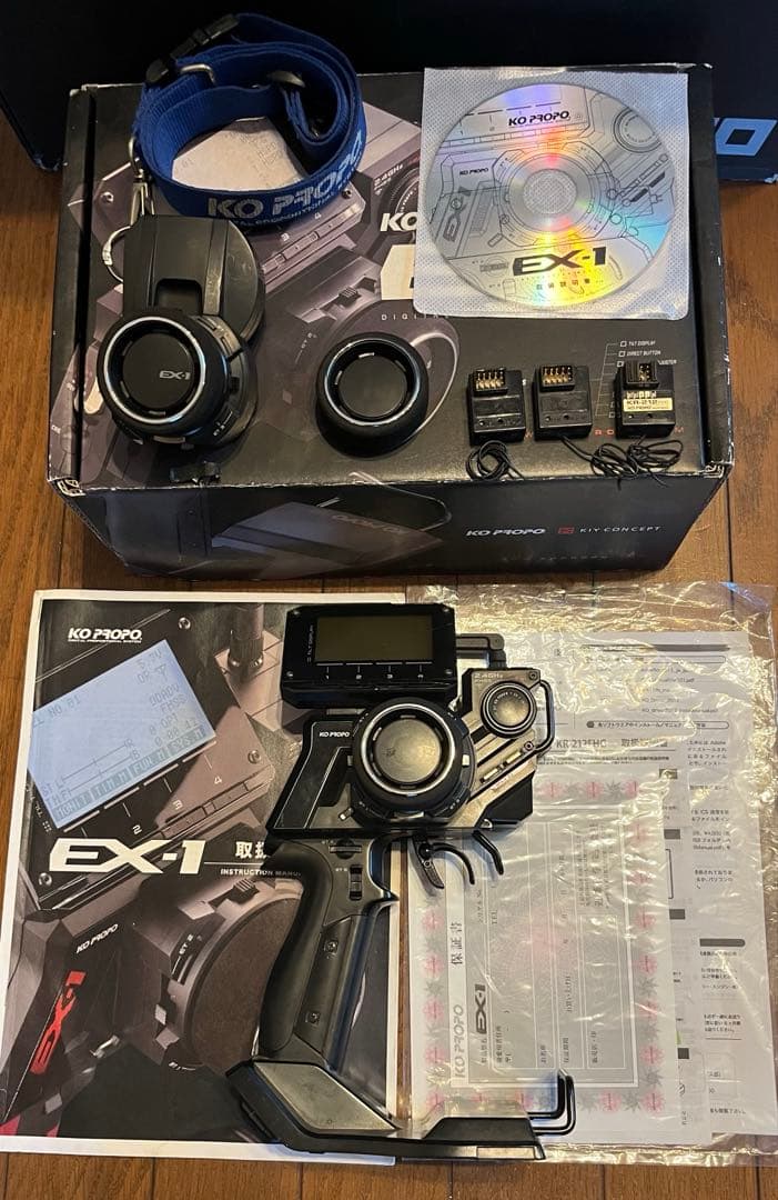 KO PROPO EX-1 ver.2 デジタルプロポセット