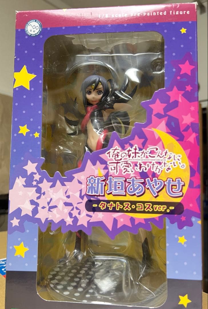 未開封 WAVE 高坂桐乃 新垣あやせ 鶴来民子 押水菜子 平沢憂 鈴木純