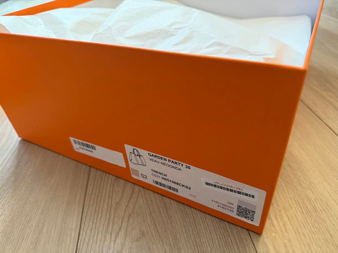 HERMES ガーデンパーティーTPM 空箱