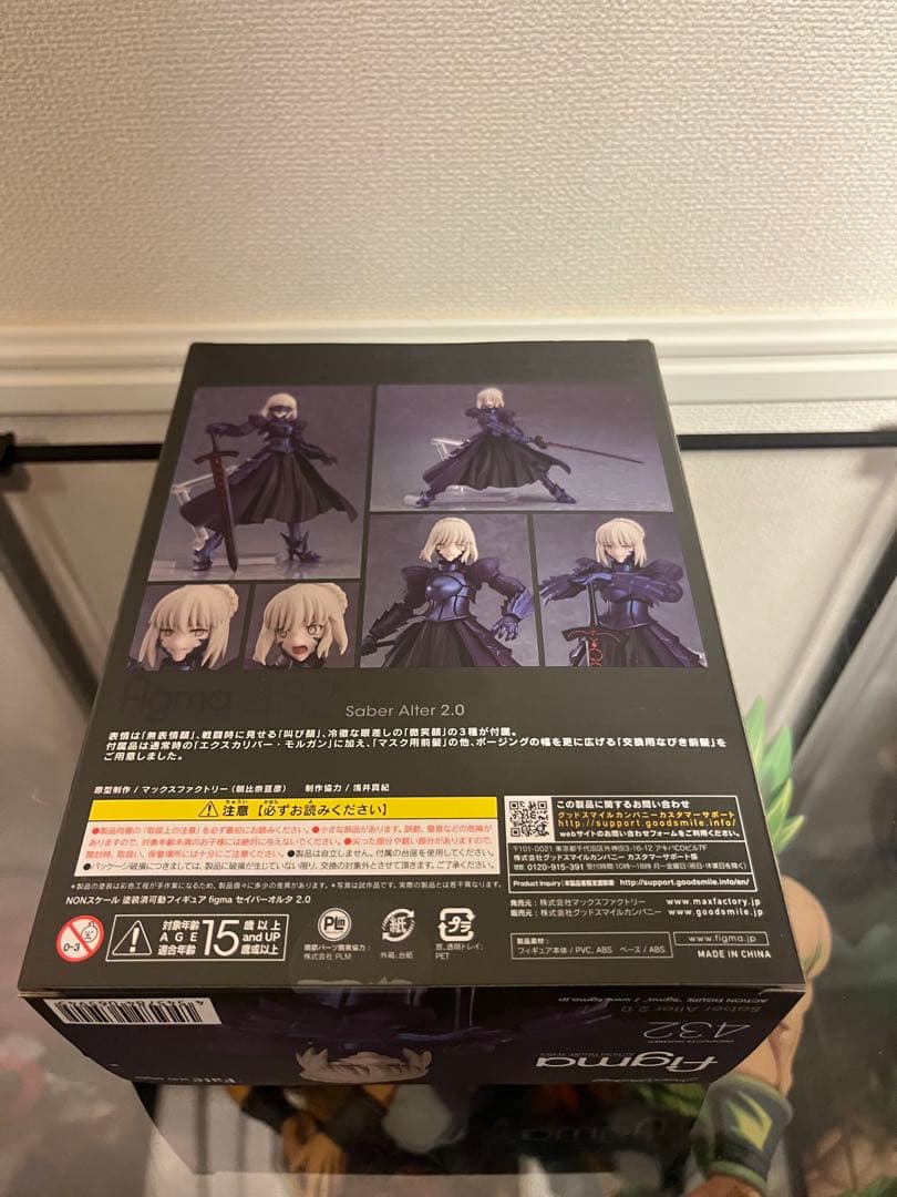 figma 432 Fateフィギュア　セイバーオルタ 2.0 プライズ　セット