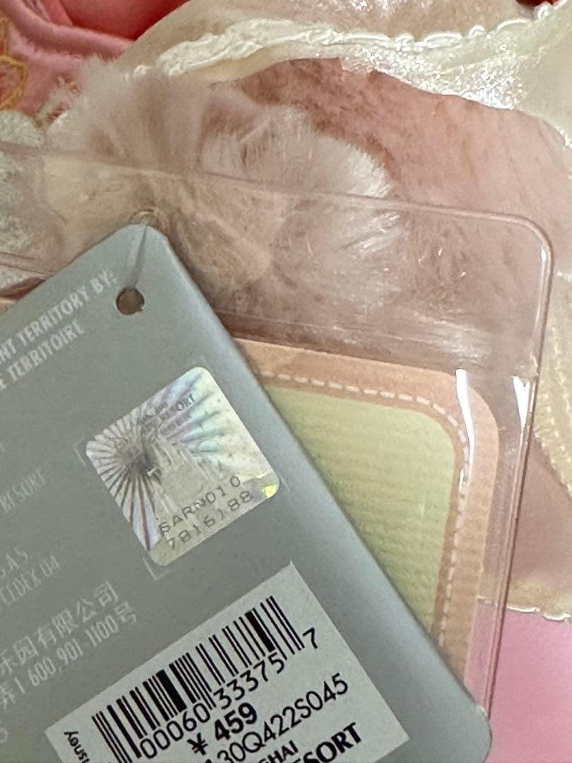 上海ディズニー❤️中秋節　ぬいぐるみS キーホルダー　ステラルー＆リーナベル