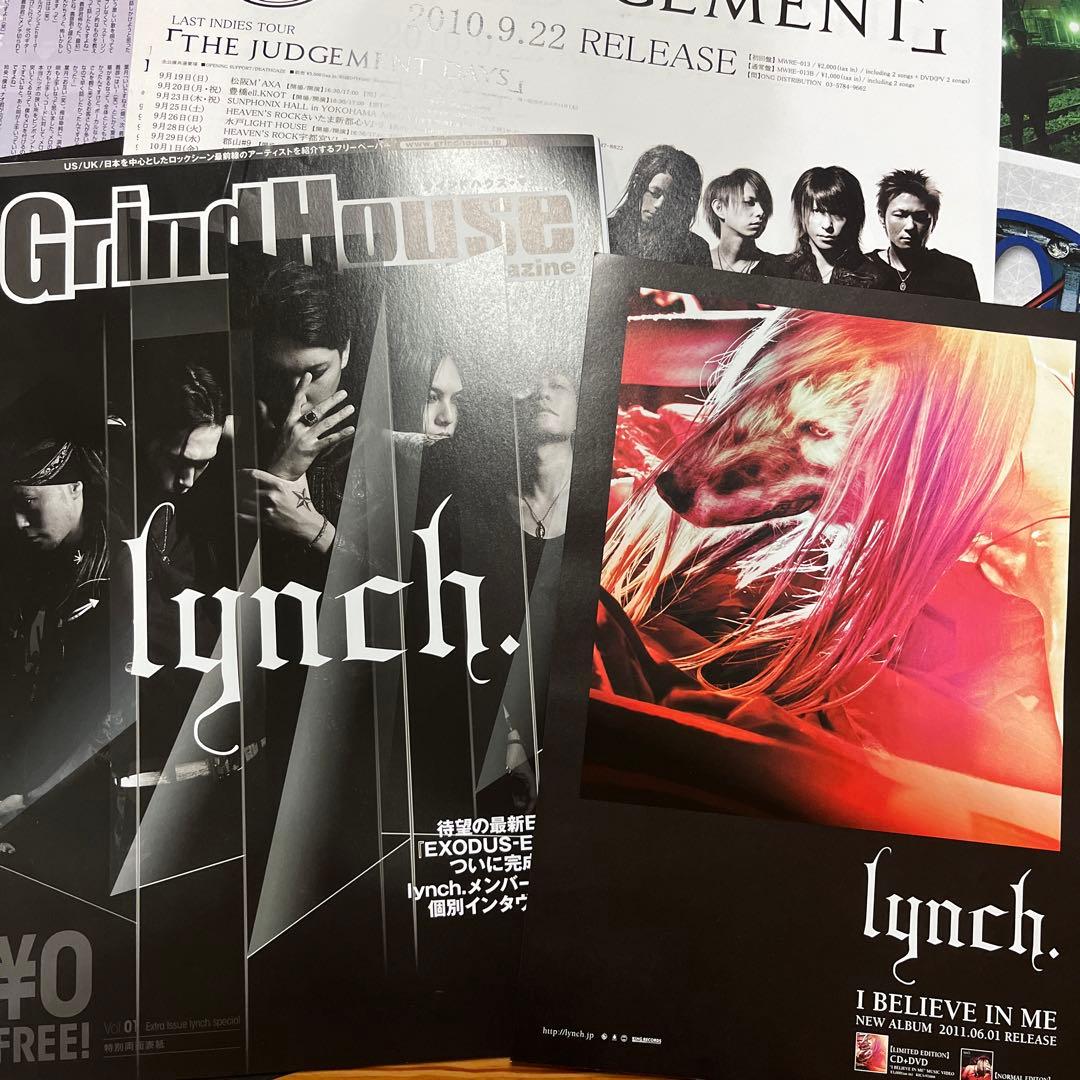 lynch. DEATHGAZE ギルガメッシュ V系 フライヤー