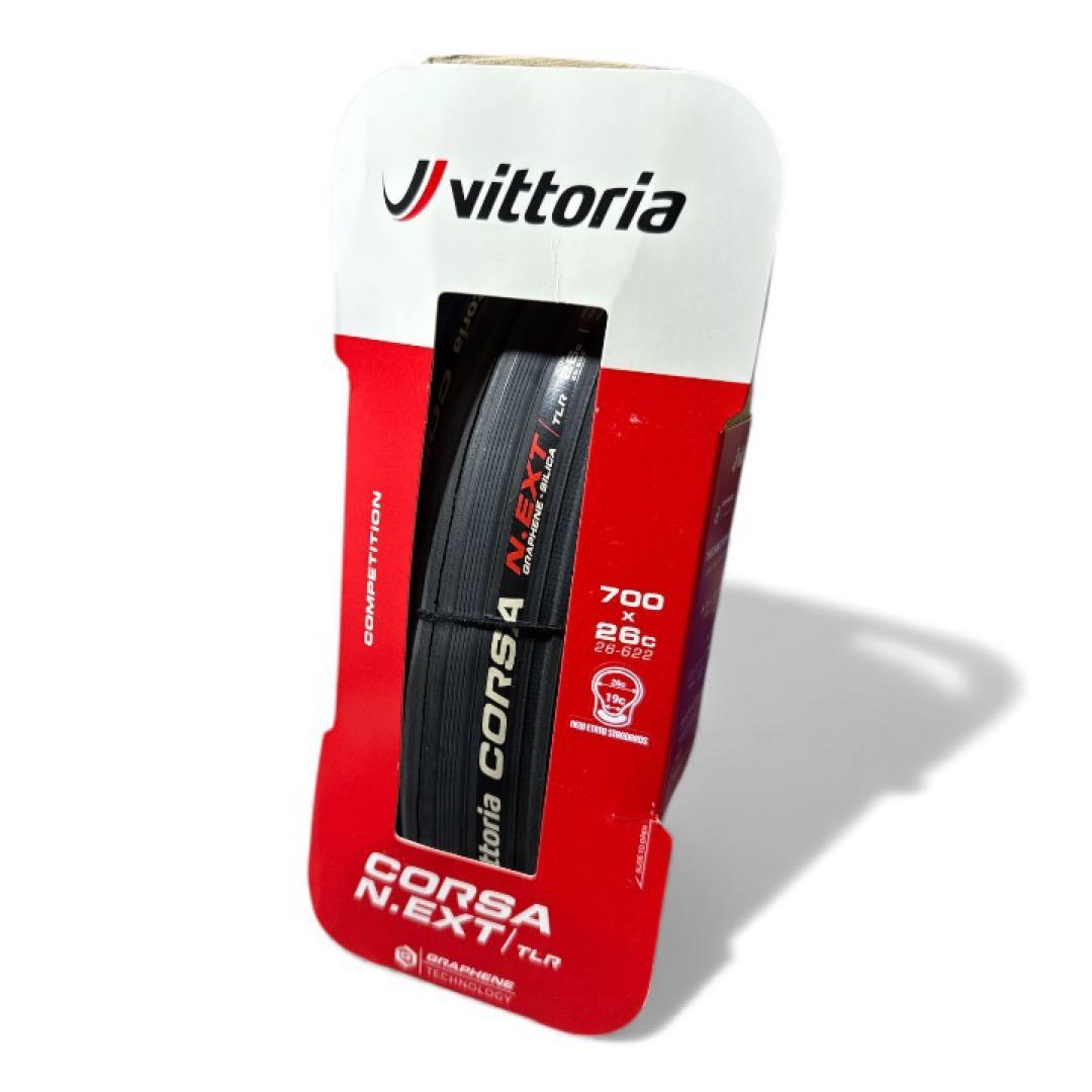 ビットリア コルサ ネクスト チューブレスレディ G2.0 黒　700X26