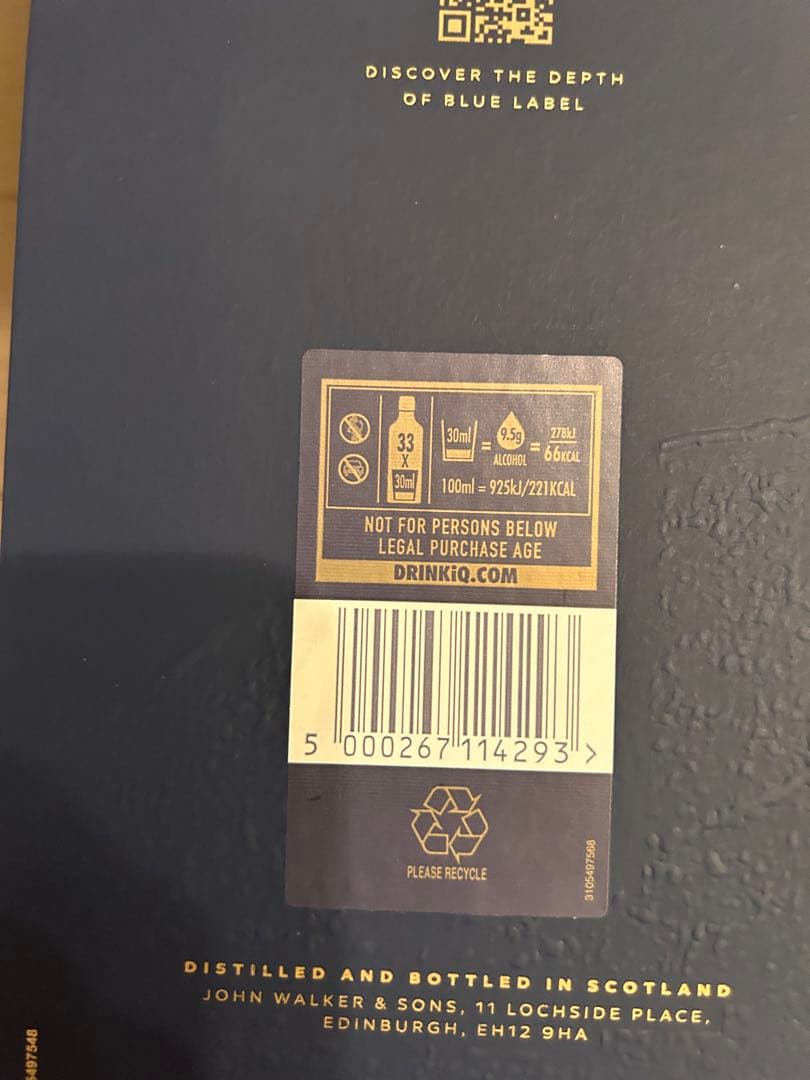 ジョニー・ウォーカー ブルーラベル 1000ml 40%