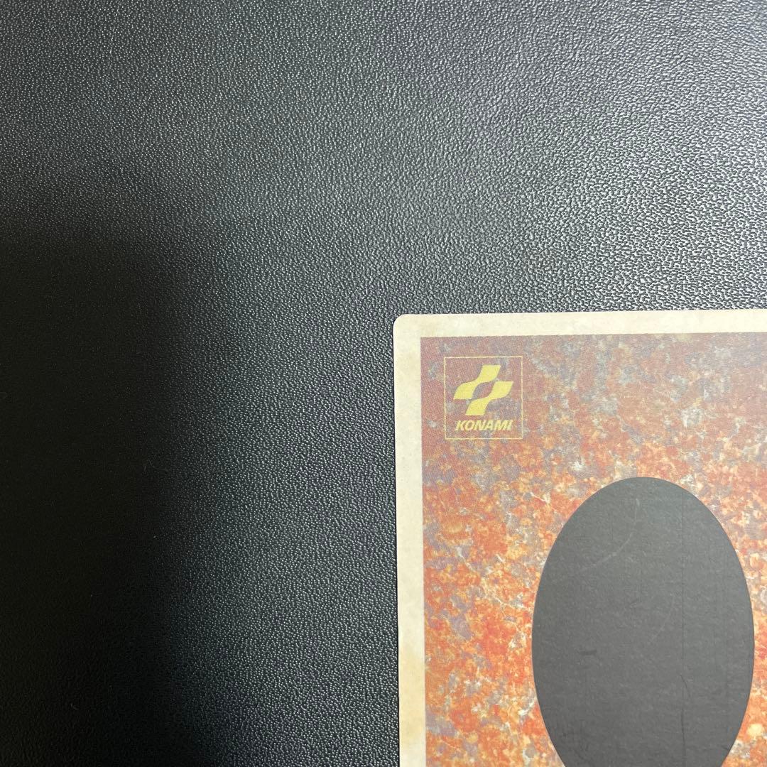 遊戯王 B.E.W.ドラゴン 3000攻撃力カード