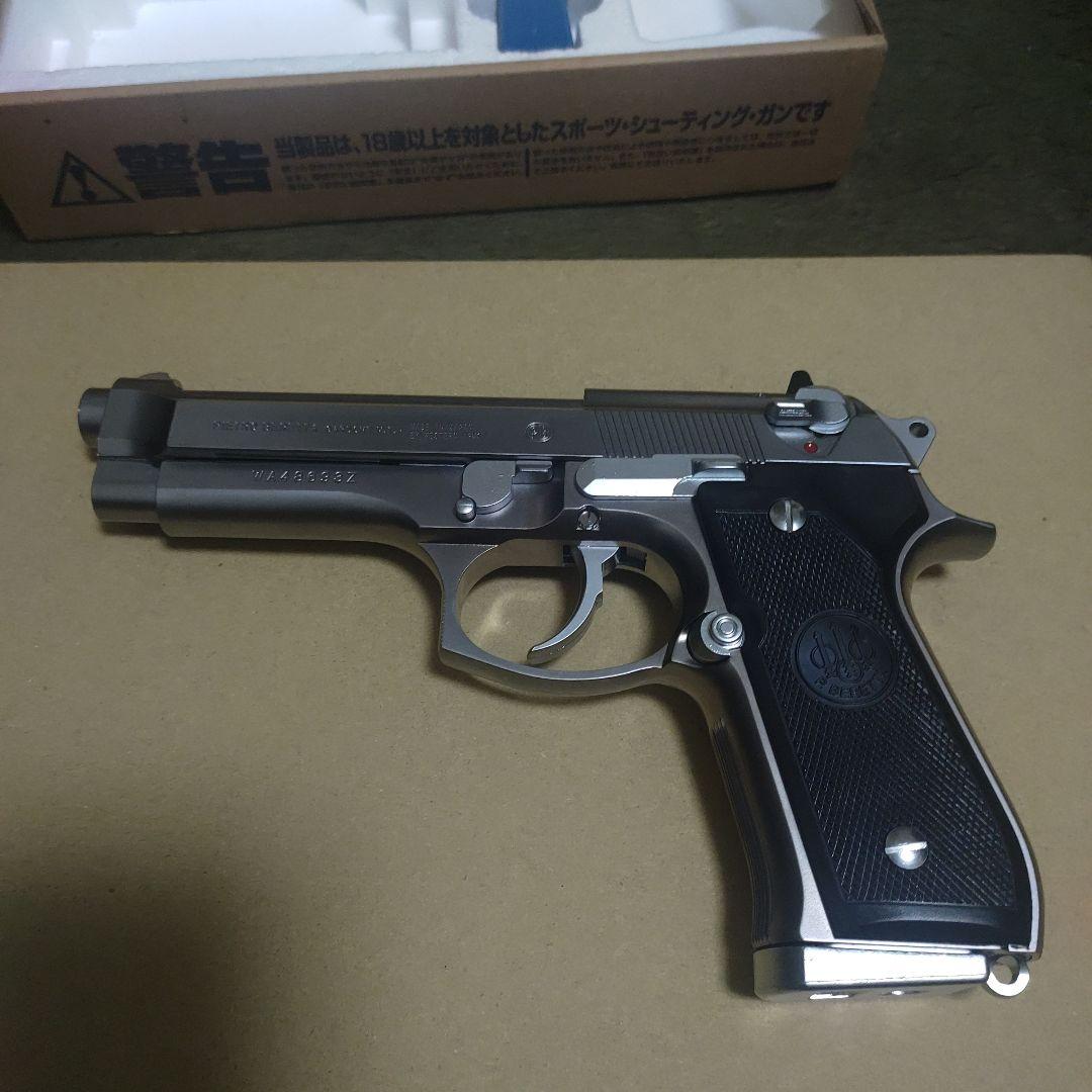 WA/BERETTA M92FS ベレッタF92FS