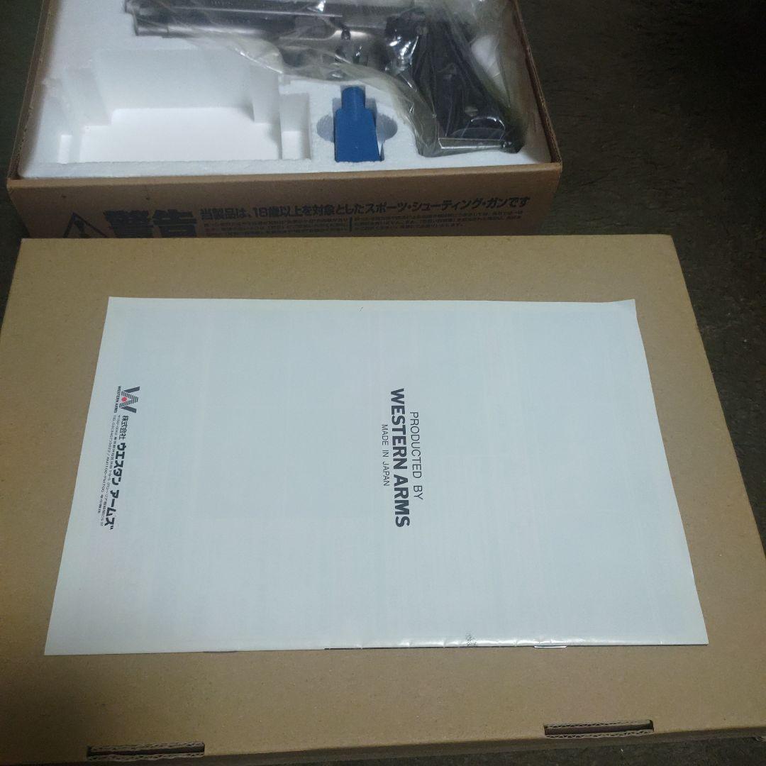 WA/BERETTA M92FS ベレッタF92FS