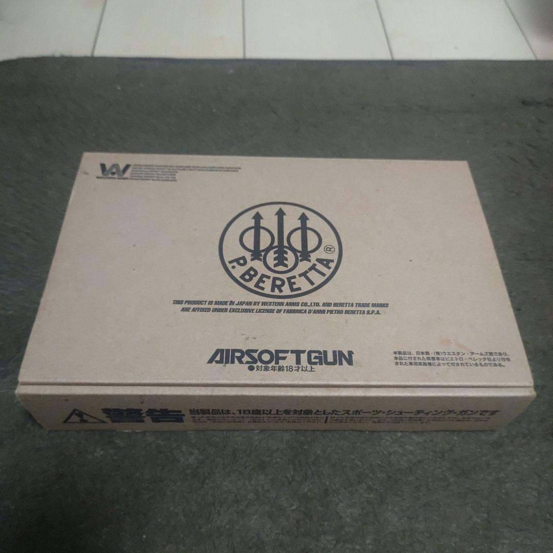 WA/BERETTA M92FS ベレッタF92FS