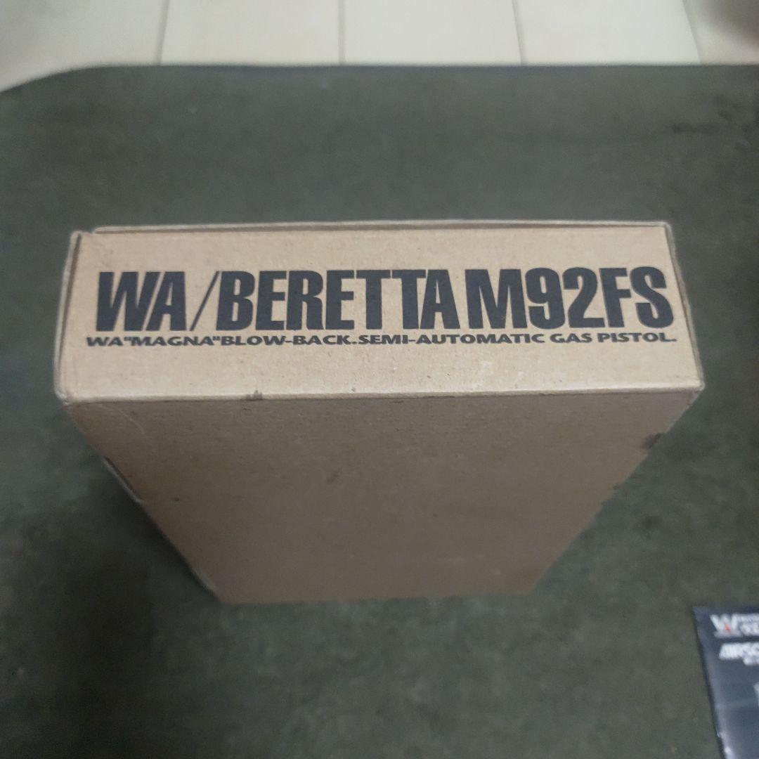 WA/BERETTA M92FS ベレッタF92FS