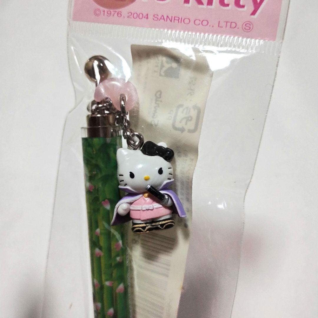 ご当地キティ　ボールペン　11本セット　激レア