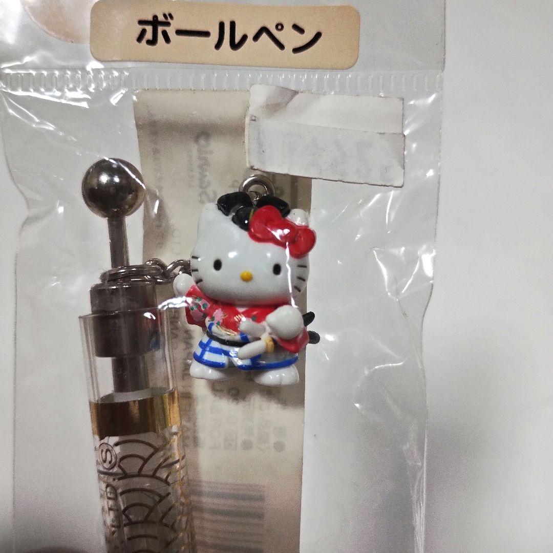 ご当地キティ　ボールペン　11本セット　激レア