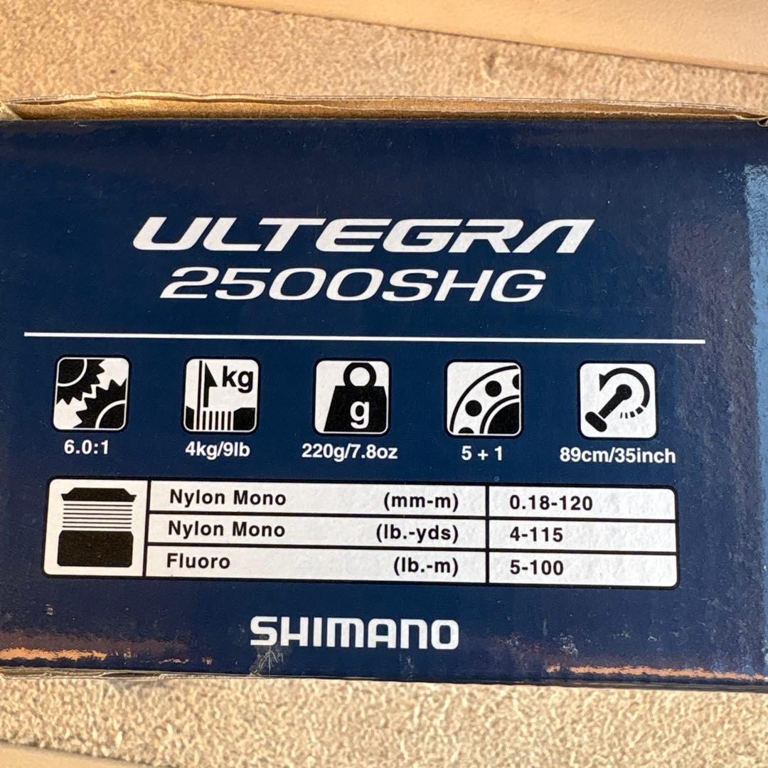 シマノ アルテグラ 2500SHG