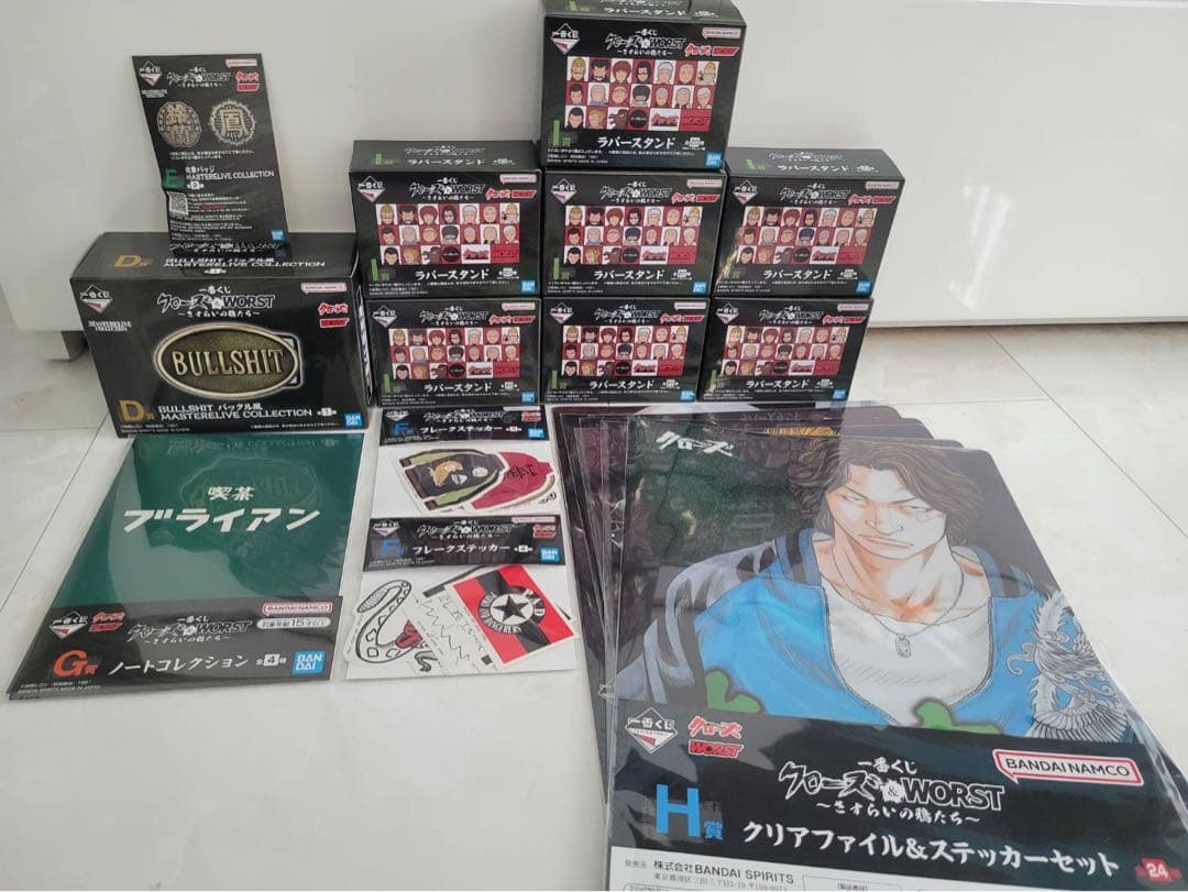 一番くじ クローズ&WORST ラストワン賞・B賞・D賞・E賞 セット オマケ付