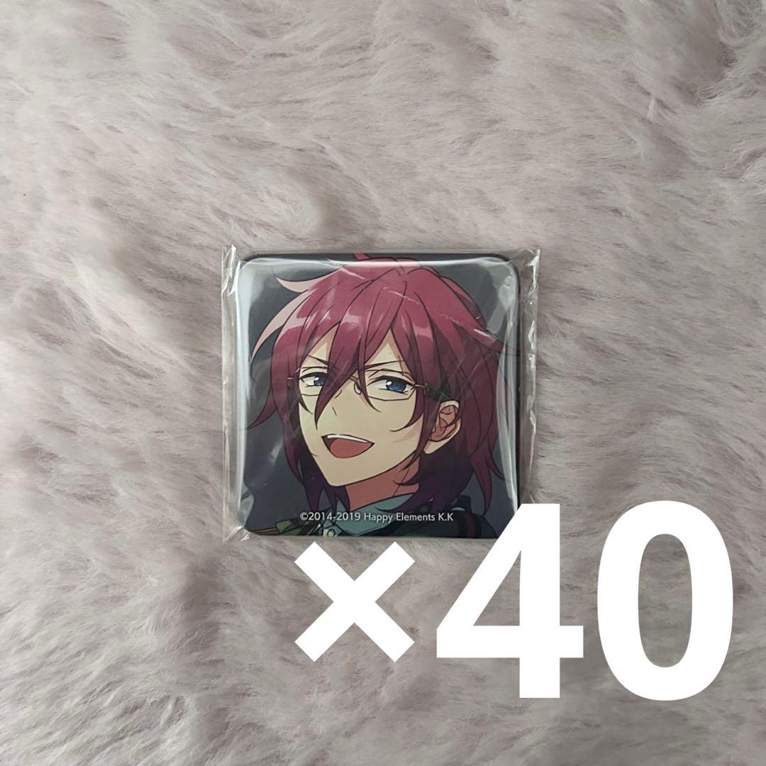 アルバム缶 trip 七種茨 40点