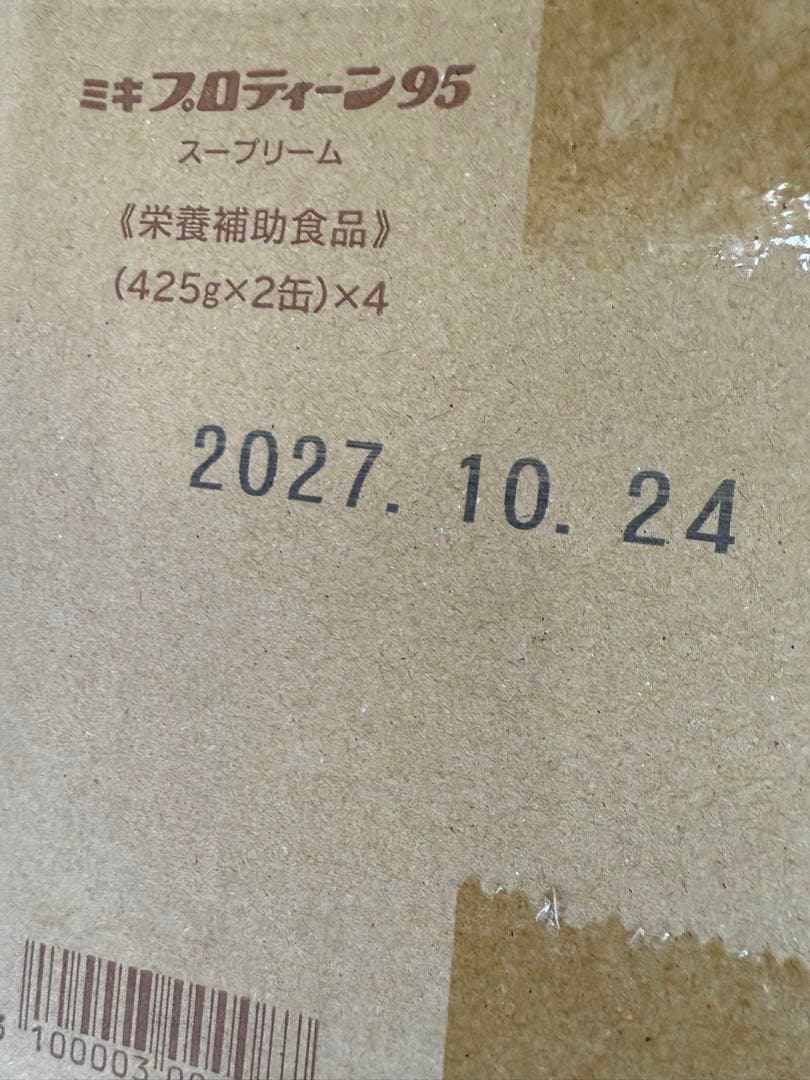 不用品　ミキ プロティーン プロテイン 8個 4セット　ケース売り　大豆たんぱく