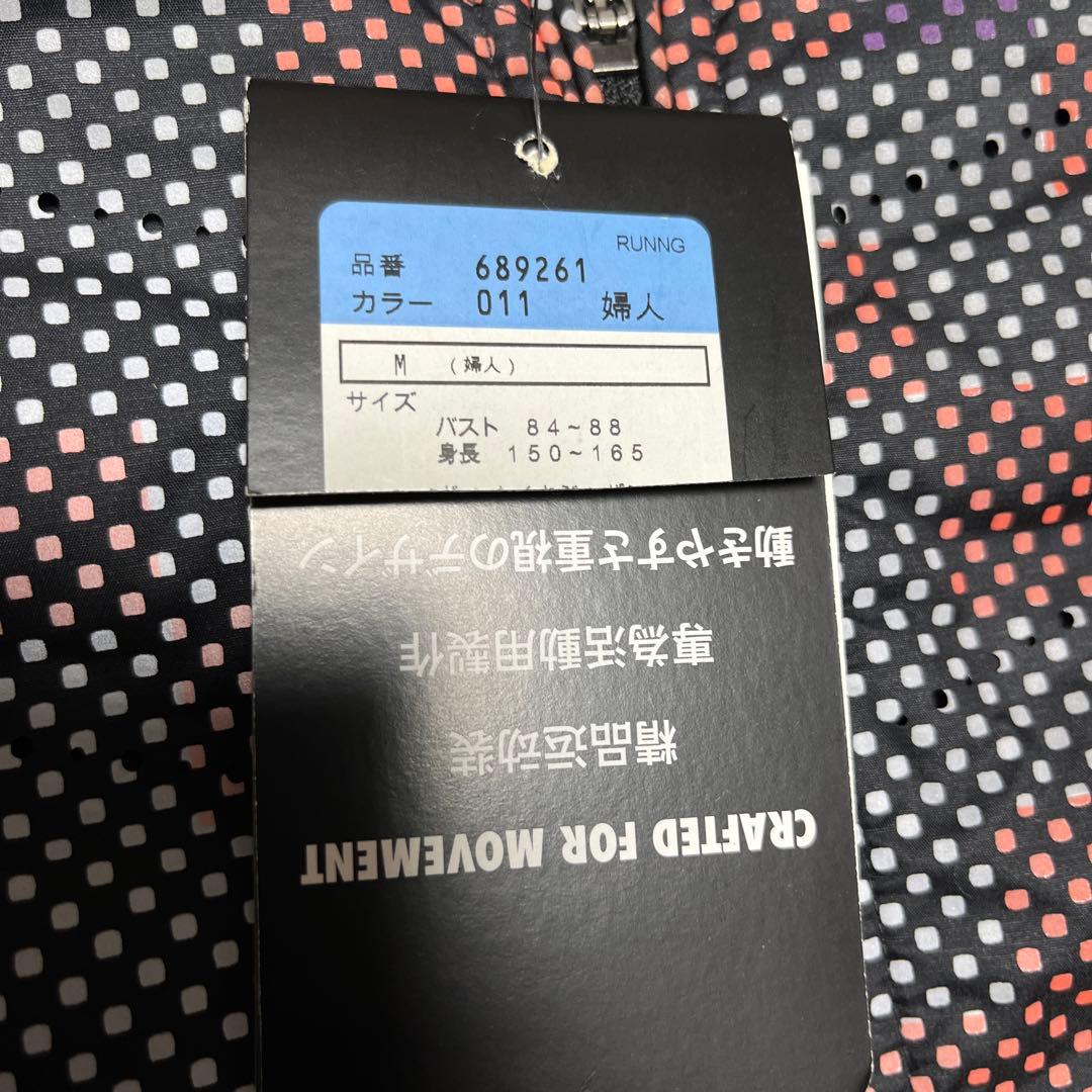 NIKE(ナイキ) AEROLOFT FLASH VEST Black 新品