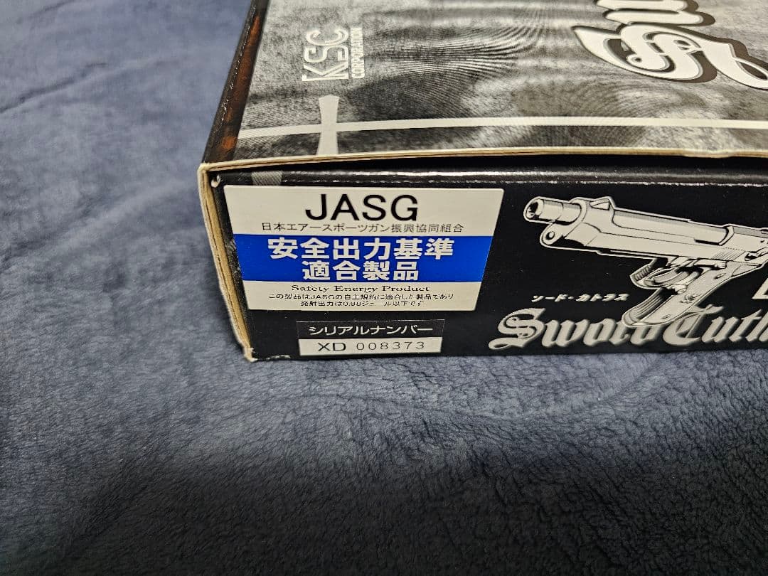 【美品】KSC ソードカトラス ver.2 ガスブローバックガン