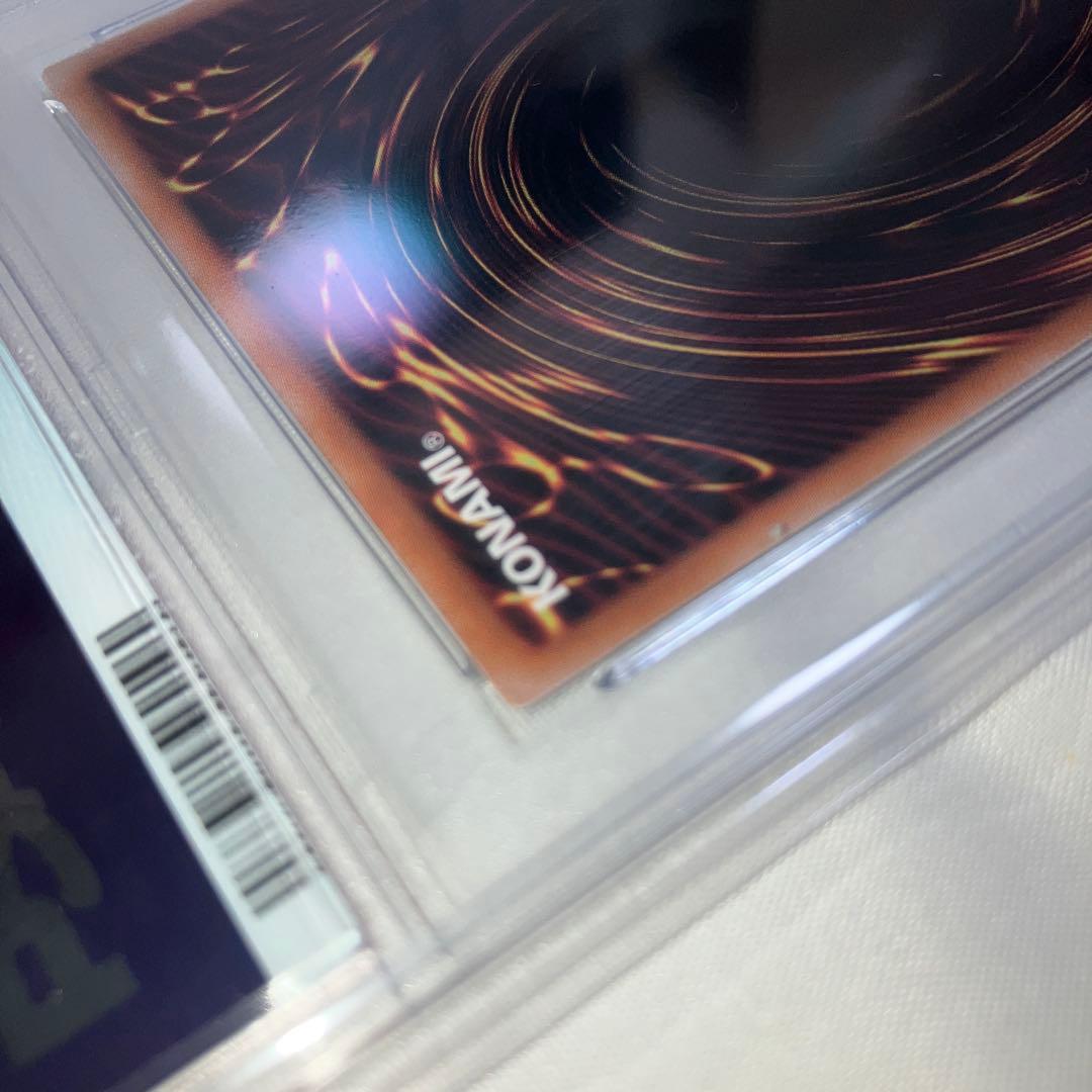 魔術師の弟子 ブラック・マジシャン・ガール PSA10 25th シークレット