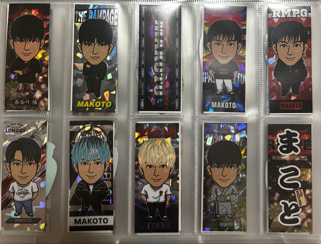 長谷川慎　千社札　フォトカード