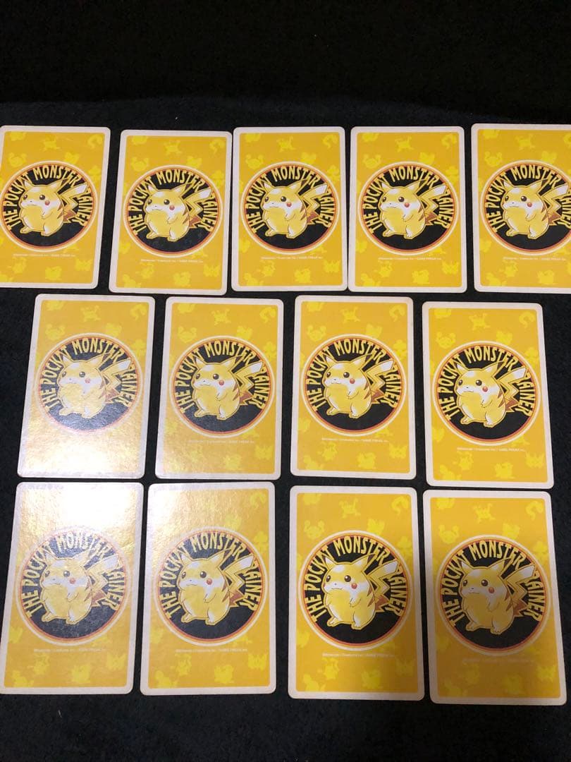 ポケモン　トランプ　イエロー　ピカチュウ　黄　53枚