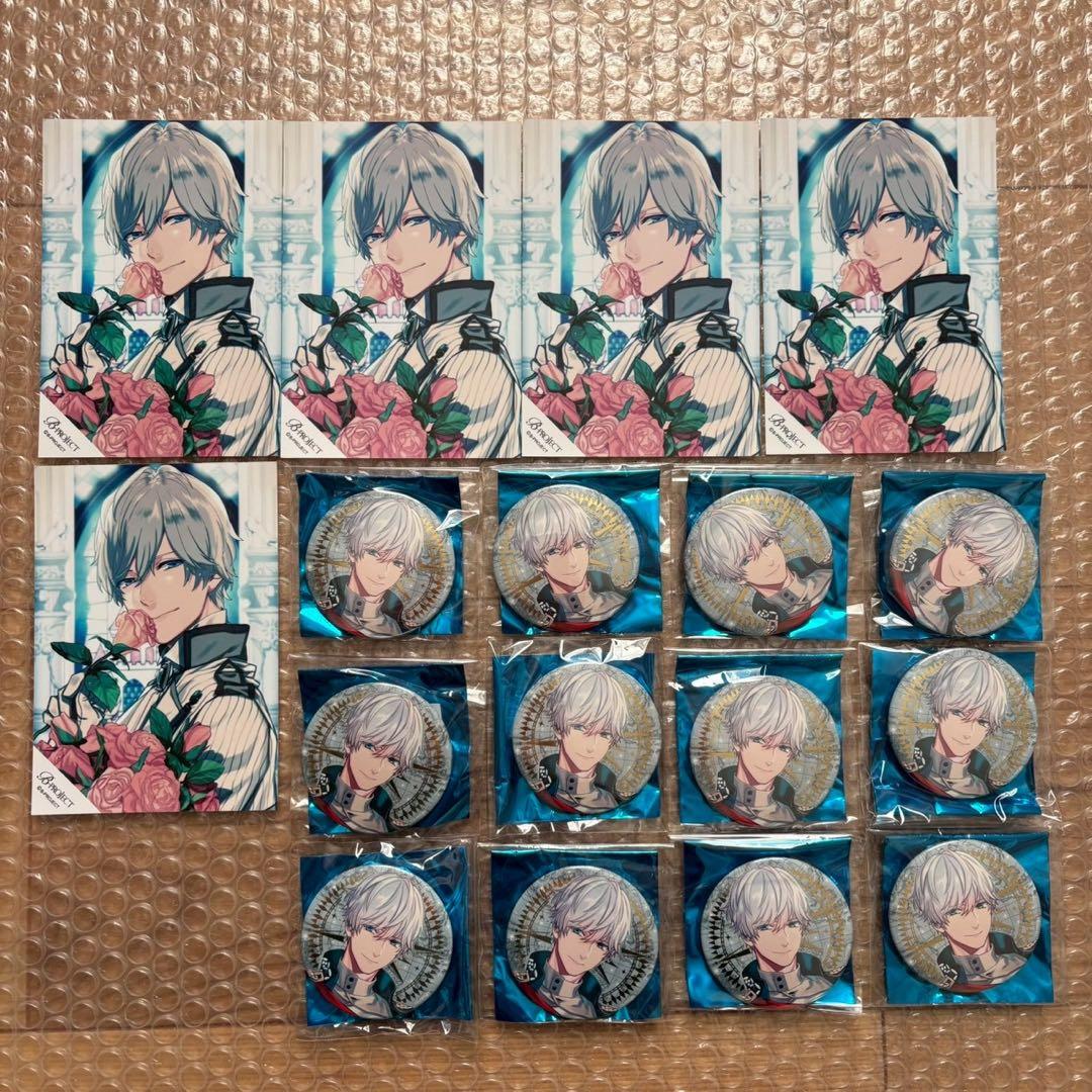 Bプロ B-PROJECT 北門倫毘沙