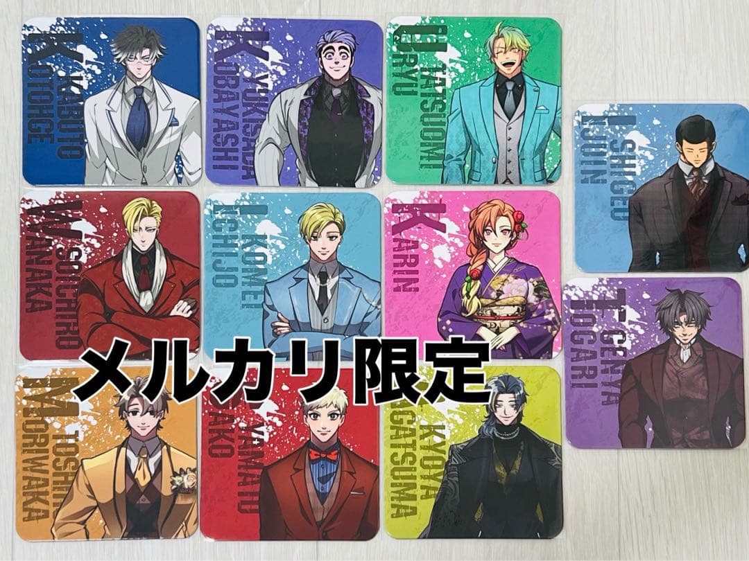 ヒューマンバグ大学　新年明けましてカフェ　コースター11枚セット