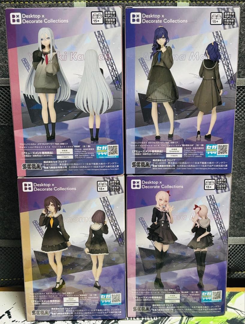 【25時、ナイトコードで。 4+4種セット】 東雲絵名 宵崎奏 まふゆ 暁山瑞希