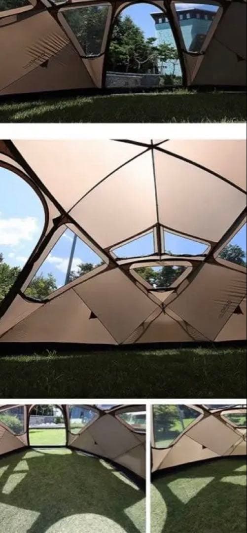 WIWOウィーオ　ヤクドーム450