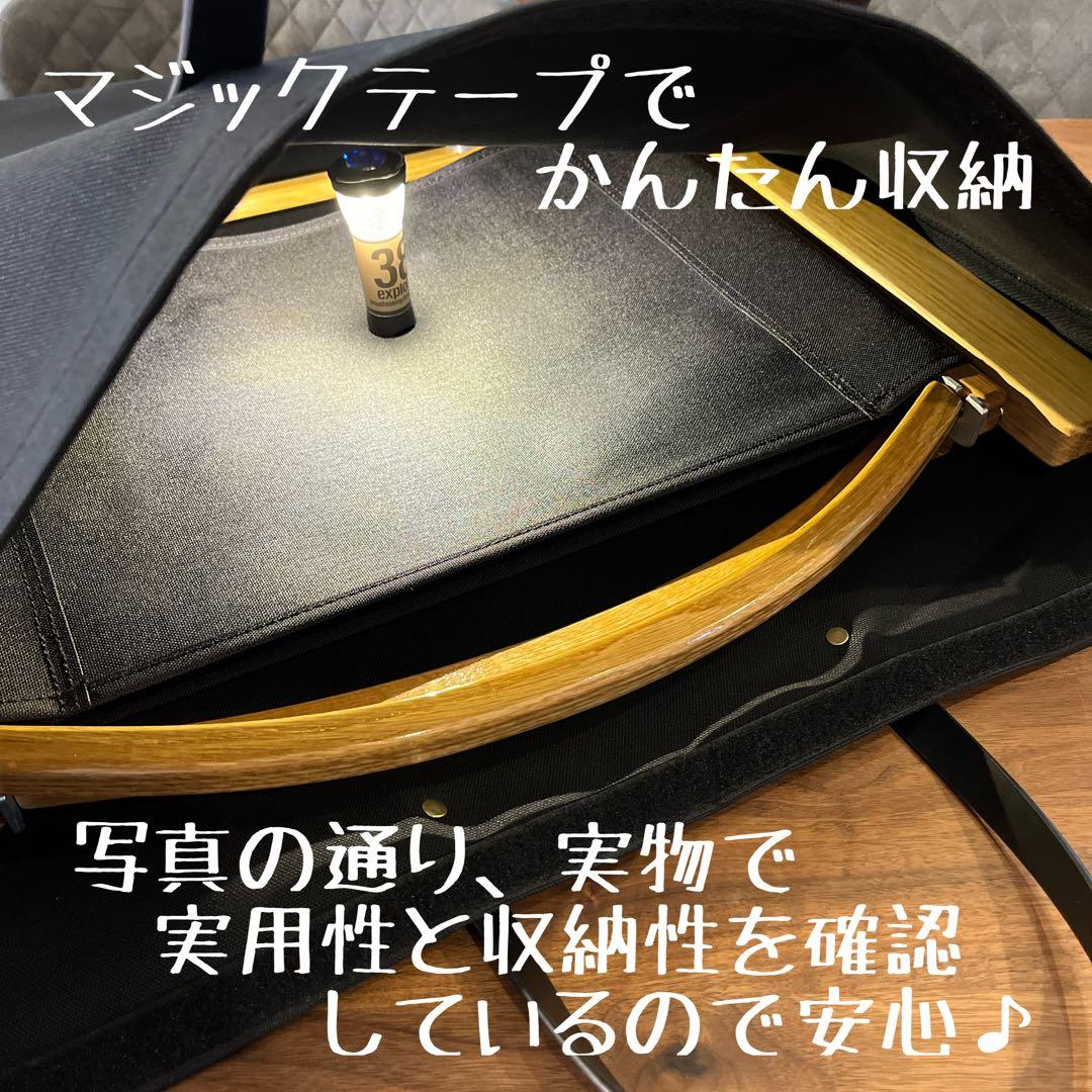 たかちゃん様KermitChair カーミットチェア二脚用バッグＥ　仕切り有