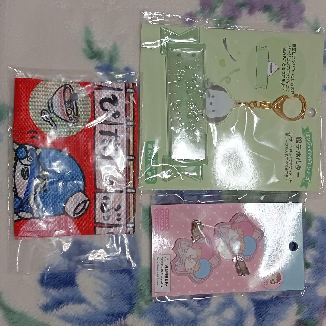 サンリオ まとめ