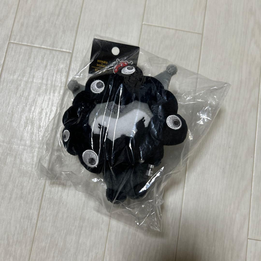 EXPO2025 ミャクミャクなりきりぬいぐるみ M BC ブラック クロミ