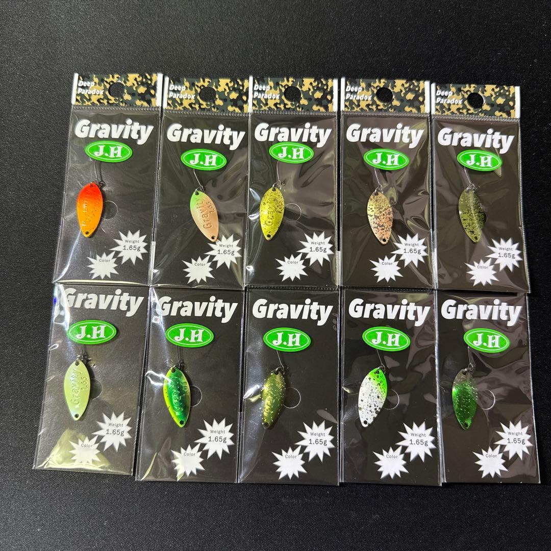 ディープパラドックス グラビティ Gravity 1.65g 城峰オリカラ10個