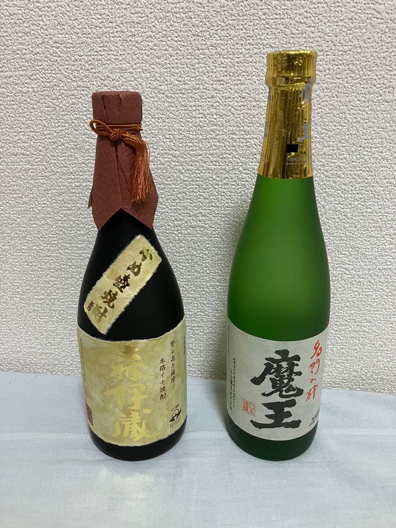 o*u様 魔王と森伊蔵の焼酎飲み比べセット