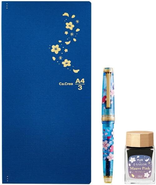 セーラー万年筆 カ.クリエ プレミアムクロス夜桜限定セット79-568 細字F