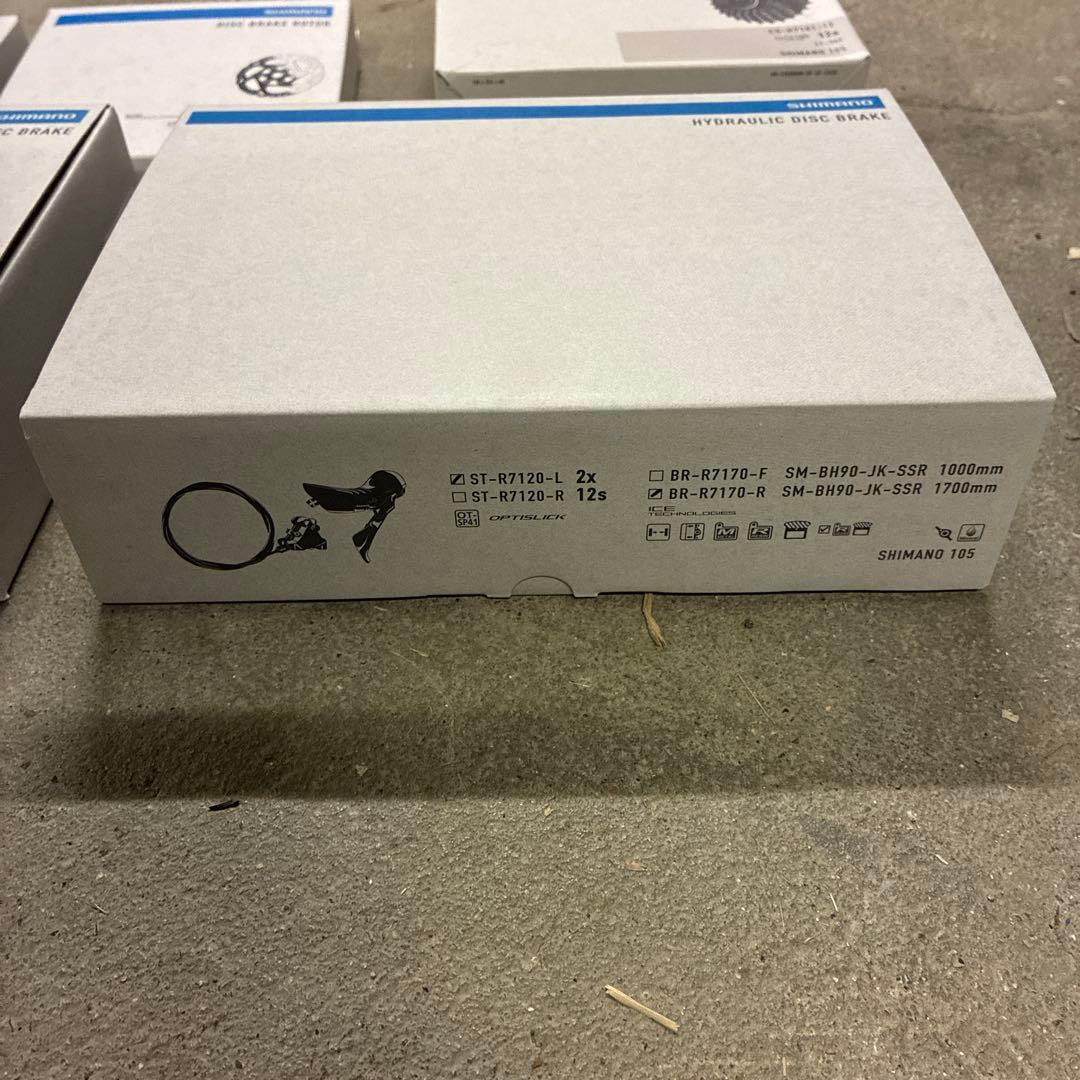 新品未使用　シマノ　105 r7100 コンポセット　12速　油圧ディスク