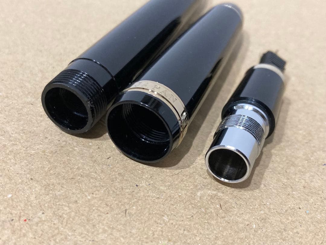 【筆記未確認】セーラー万年筆 21K プロフィット