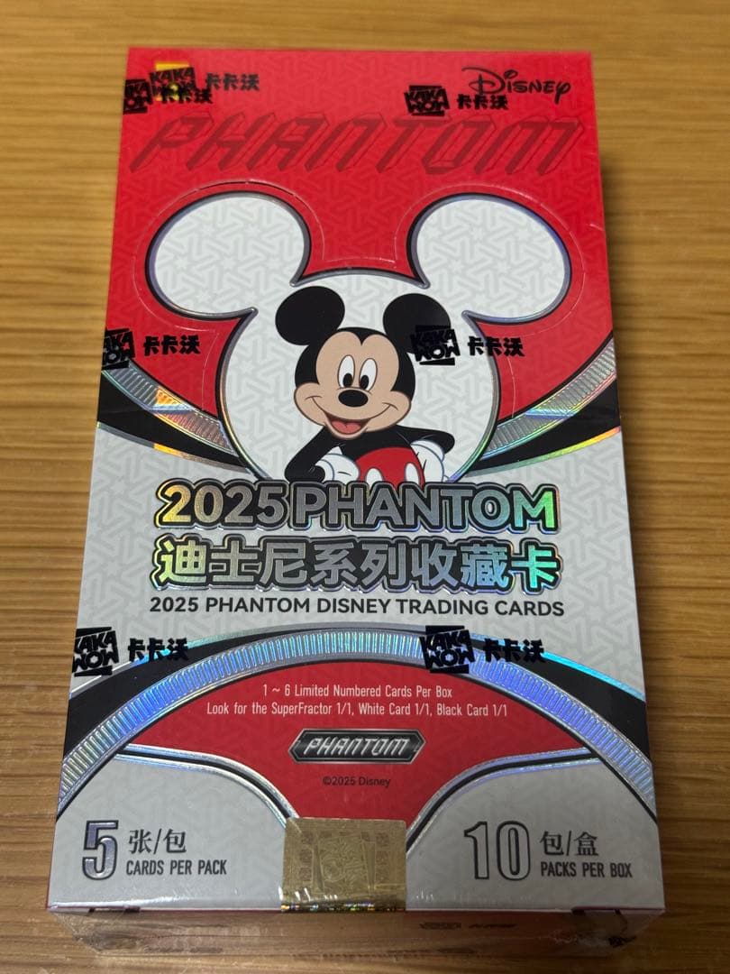 その他 2025 KAKAWOW PHANTOM DISNEY TRADING