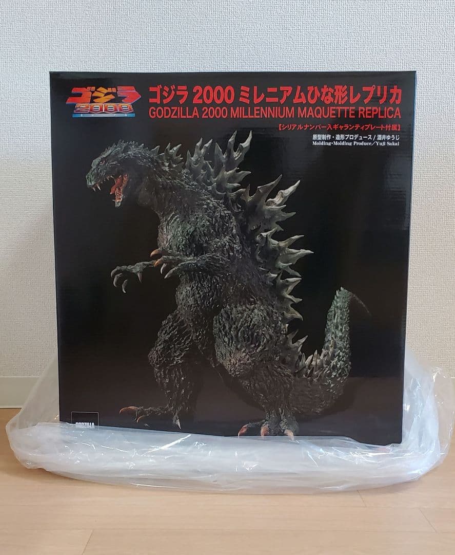 【新品·未開封】全世界500体限定　ゴジラ2000 ミレニアム ひな形レプリカ