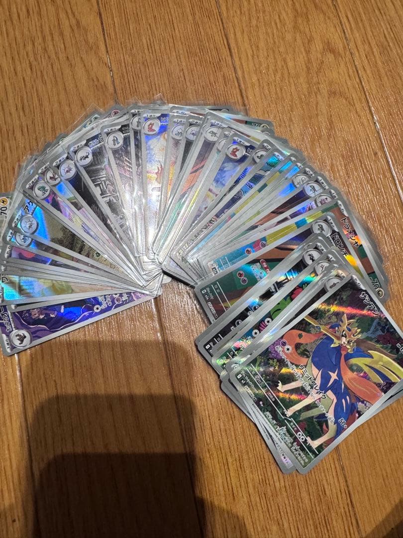 ポケモンカードAR X46枚セット