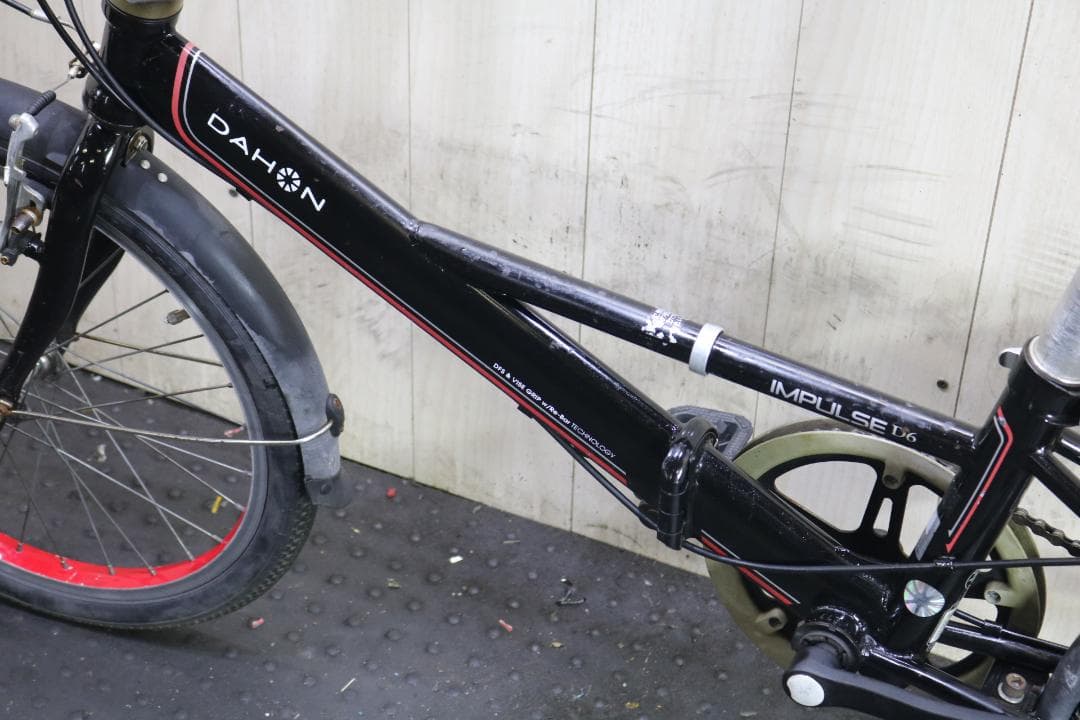 DAHON IMPULSE D6 20インチ シマノ6速 折り畳み自転車