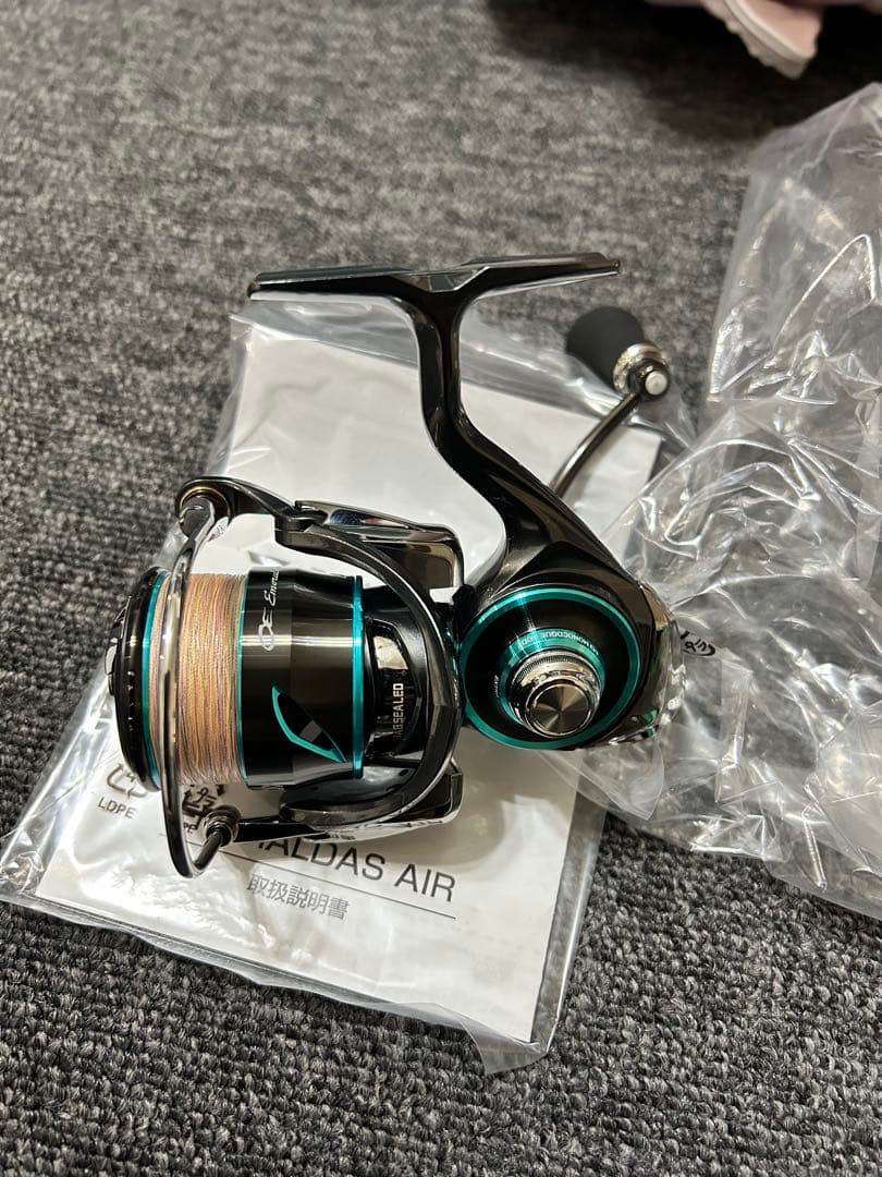 DAIWA エメラルダス AIR LT 2500-XH