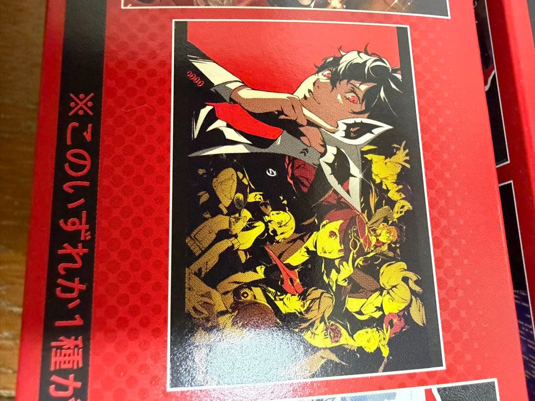 ペルソナ5 ✴︎一番くじC賞、Ｄ賞3種セット