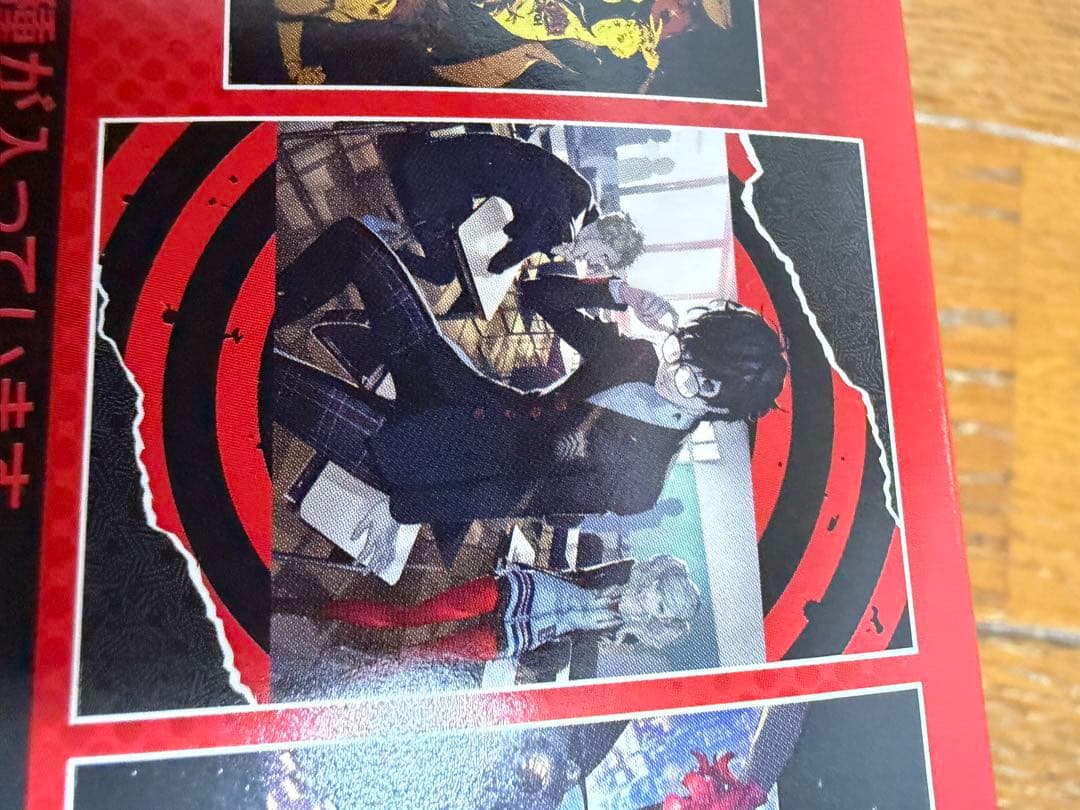 ペルソナ5 ✴︎一番くじC賞、Ｄ賞3種セット